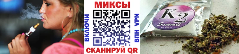 Бутират Butirat  Дзержинский 