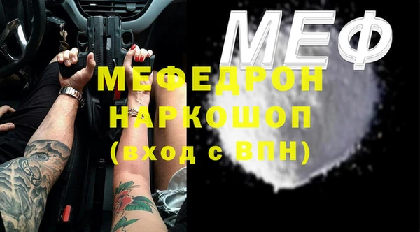 2c-b Вязники