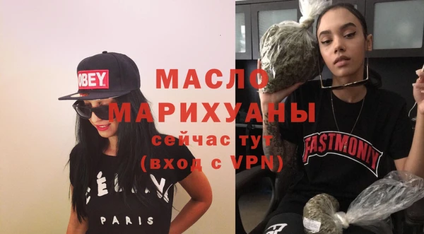 2c-b Вязники