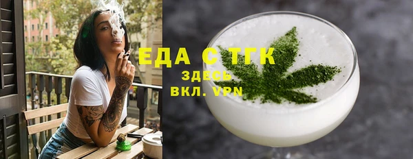 2c-b Вязники
