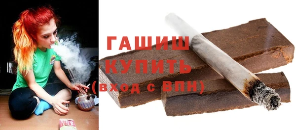 COCAINE Вязьма