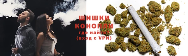 COCAINE Вязьма