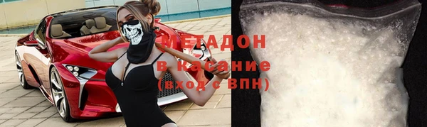 2c-b Вязники