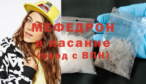 2c-b Вязники