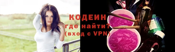 дживик Горняк