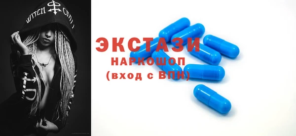 2c-b Вязники