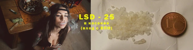 COCAINE Вязьма
