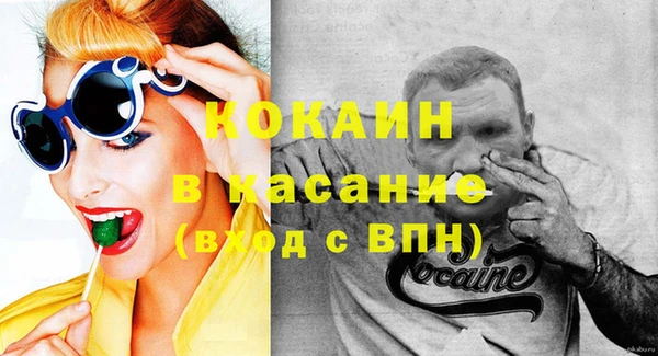 2c-b Вязники