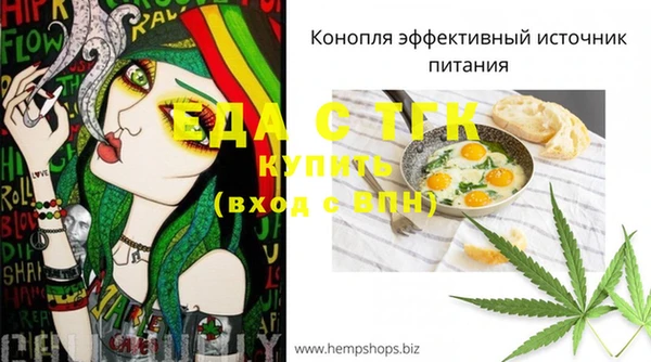 2c-b Вязники