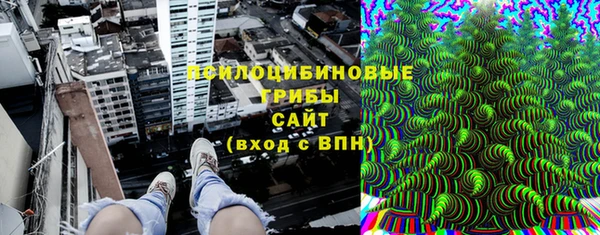 COCAINE Вязьма