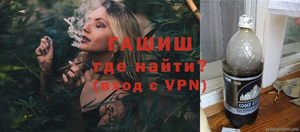 дживик Горняк