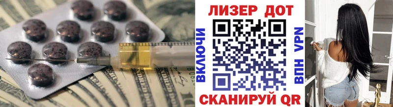 mega как войти  Дзержинский  LSD-25 экстази ecstasy 