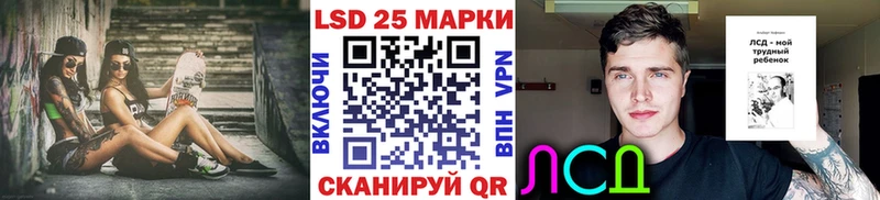 hydra ССЫЛКА  Дзержинский  Марки N-bome 1,8мг  где можно купить  